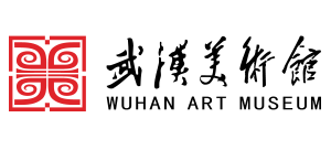 武漢美術館