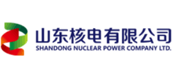 山東核電有限公司 山東核電有限公司