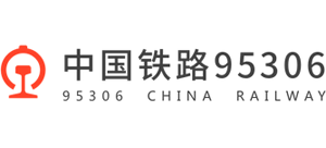 中國鐵路95306網