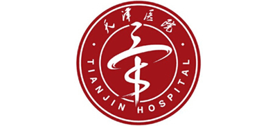 天津醫(yī)院