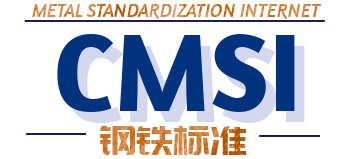 鋼鐵標準網