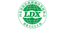河北省綠色低碳循環(huán)發(fā)展協(xié)會