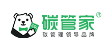 碳管家