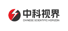中科視界(天津)新能源科技有限公司 中科視界(天津)新能源科技有限公司