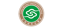 北京綠色交易所