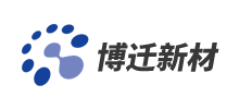 江蘇博遷新材料股份有限公司 江蘇博遷新材料股份有限公司