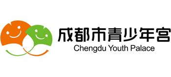 成都市青少年宮 成都市青少年宮