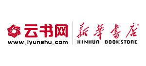 云書(shū)網(wǎng)