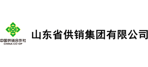 山東省供銷集團有限公司
