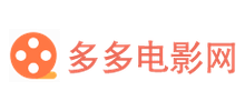 多多電影網