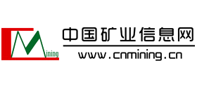 中國礦業(yè)信息網(wǎng)