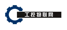 工控物聯網 工控物聯網
