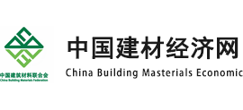 中國建材經濟網