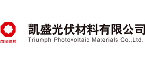 凱盛光伏材料有限公司 凱盛光伏材料有限公司