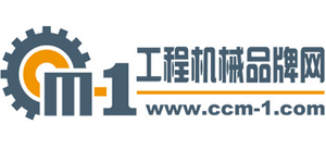 工程機械品牌網 工程機械品牌網