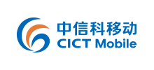 中信科移動通信技術股份有限公司 中信科移動通信技術股份有限公司