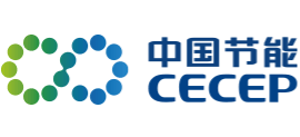 中國(guó)節(jié)能環(huán)保集團(tuán)有限公司