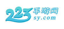 223手游網(wǎng)