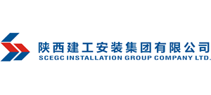 陜西建工安裝集團有限公司 陜西建工安裝集團有限公司