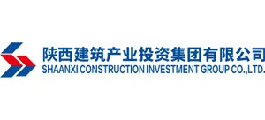 陜西建筑產(chǎn)業(yè)投資集團有限公司