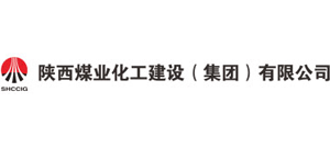 陜西煤業化工建設(集團)有限公司 陜西煤業化工建設(集團)有限公司