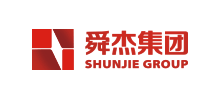舜杰建設（集團）有限公司