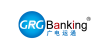 廣電運通集團(tuán)股份有限公司
