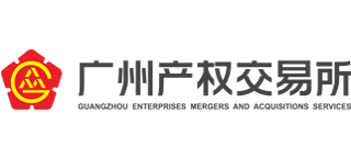 廣州產權交易所