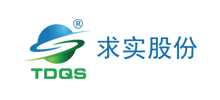 求實股份