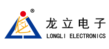 山東龍立電子有限公司 山東龍立電子有限公司