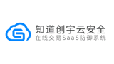 知道創(chuàng)宇云安全