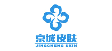 北京京城皮膚醫院