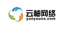 廣州云柚網絡科技有限公司