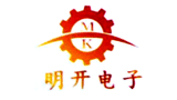 昆山市明開精密電子五金有限公司