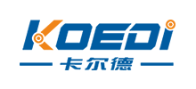 卡爾德線纜（東莞）有限公司