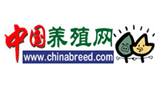 中國養(yǎng)殖網(wǎng)