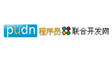 程序員聯合開發網