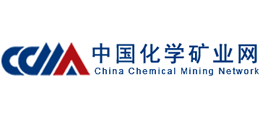 中國化學礦業協會