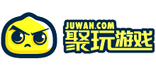 聚玩游戲
