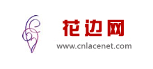 花邊網(wǎng)