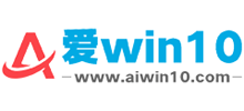 愛win10