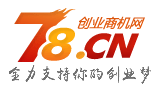 78創(chuàng)業(yè)商機(jī)網(wǎng)