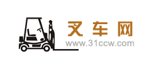 叉車網(wǎng)