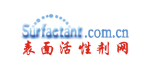 中國表面活性劑網