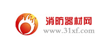 消防器材網(wǎng)