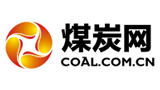 煤炭網(wǎng)