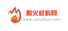 耐火材料網