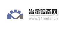 冶金設備網