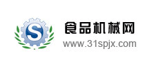 食品機(jī)械網(wǎng)