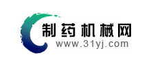 制藥機械網